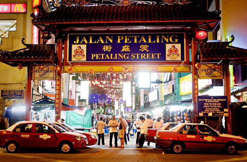 Kuala Lumpur by Night and Malaysian Food Tour - Central Market in the Golden Hour: Handicrafts, Bargains, and Real Shopping Time